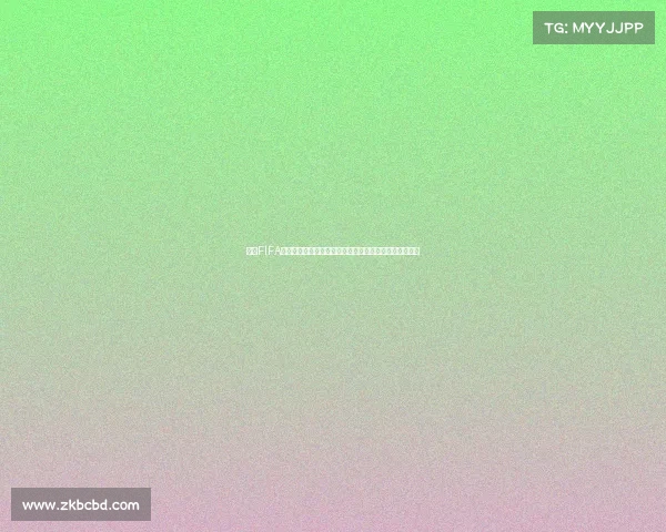 揭秘FIFA世界杯如何赚钱的高清壁纸设计与商业价值解析深度解析
